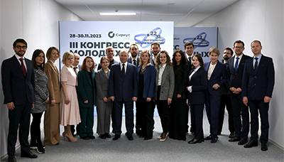 Possible Establishing in Russia an Expert Council to Assess and Promote Innovative Products